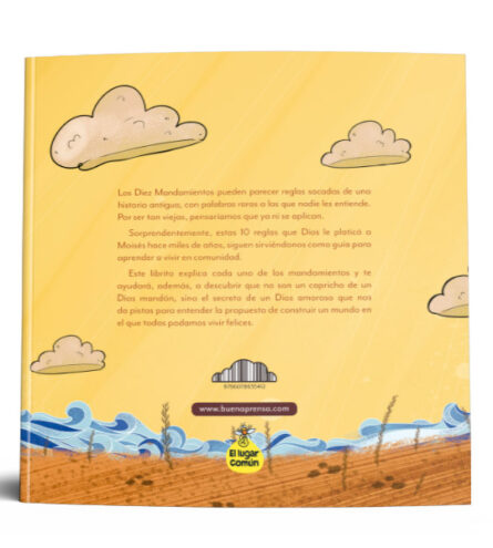 Image Product